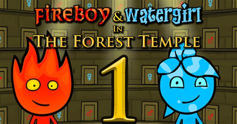 火水人|Fireboy and Watergirl Forest Temple 